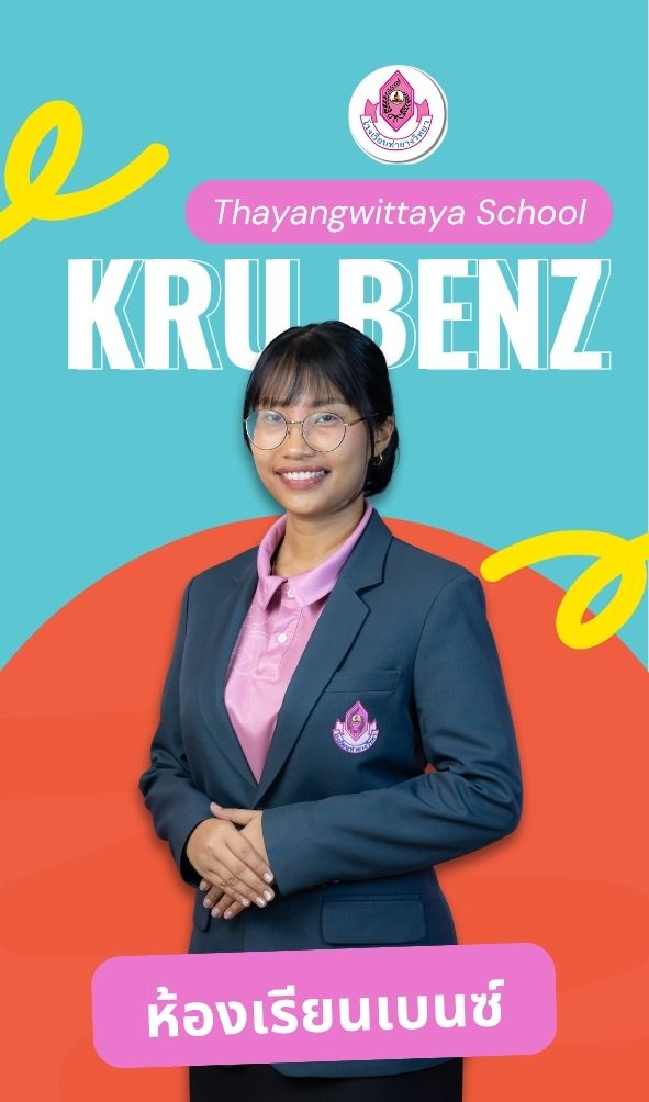 yellow-and-pink-modern-business-id-card-2.jpg