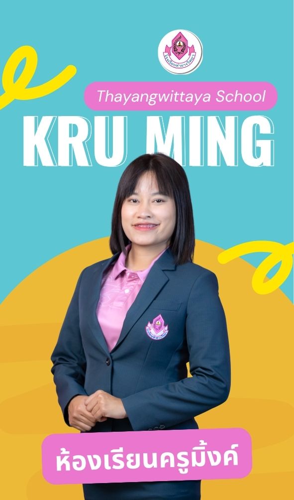 yellow-and-pink-modern-business-id-card-3.jpg