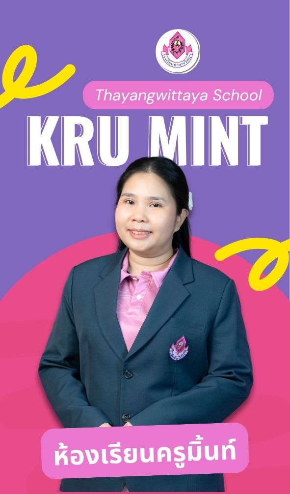 yellow-and-pink-modern-business-id-card.jpg
